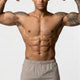 Velocity 5" Beige Shorts